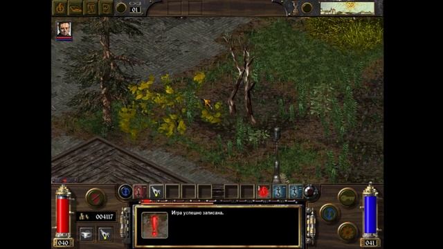 Прохождение Арканум. Часть 3. Столичные города Арканум