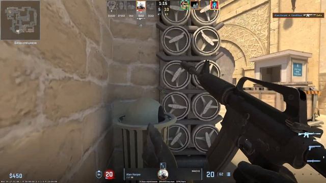 Мясной подруб