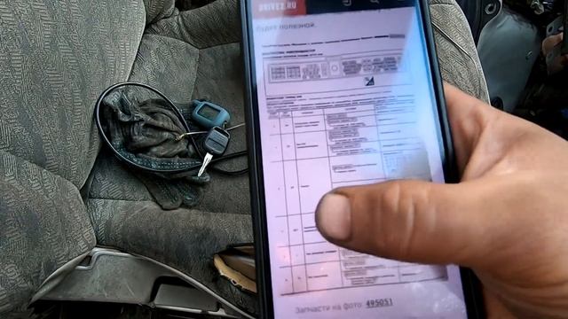 Nissan Largo не едет. Восстановление проводки после пожара.