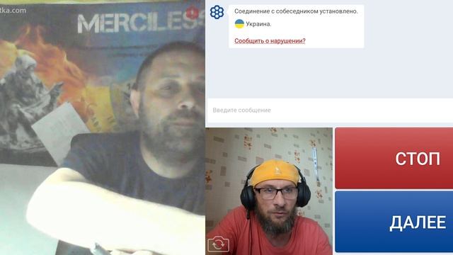 Тупым хоть 3-ды повторяй бестолку. смотреть онлайн