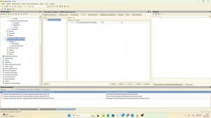 Самописный документ "Отражение зарплаты в бухучёте". Финальная работа №2