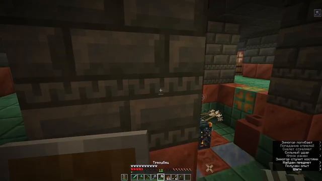 Новое оружие Кувалда .Новый снапшот 24w11a . Minecraft Java смотреть онлайн