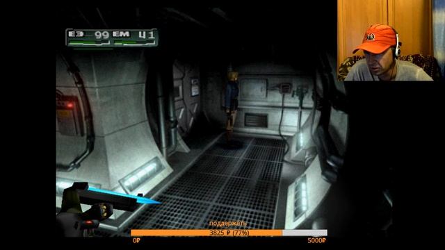 Parasite Eve 2 / Прохождение часть 8