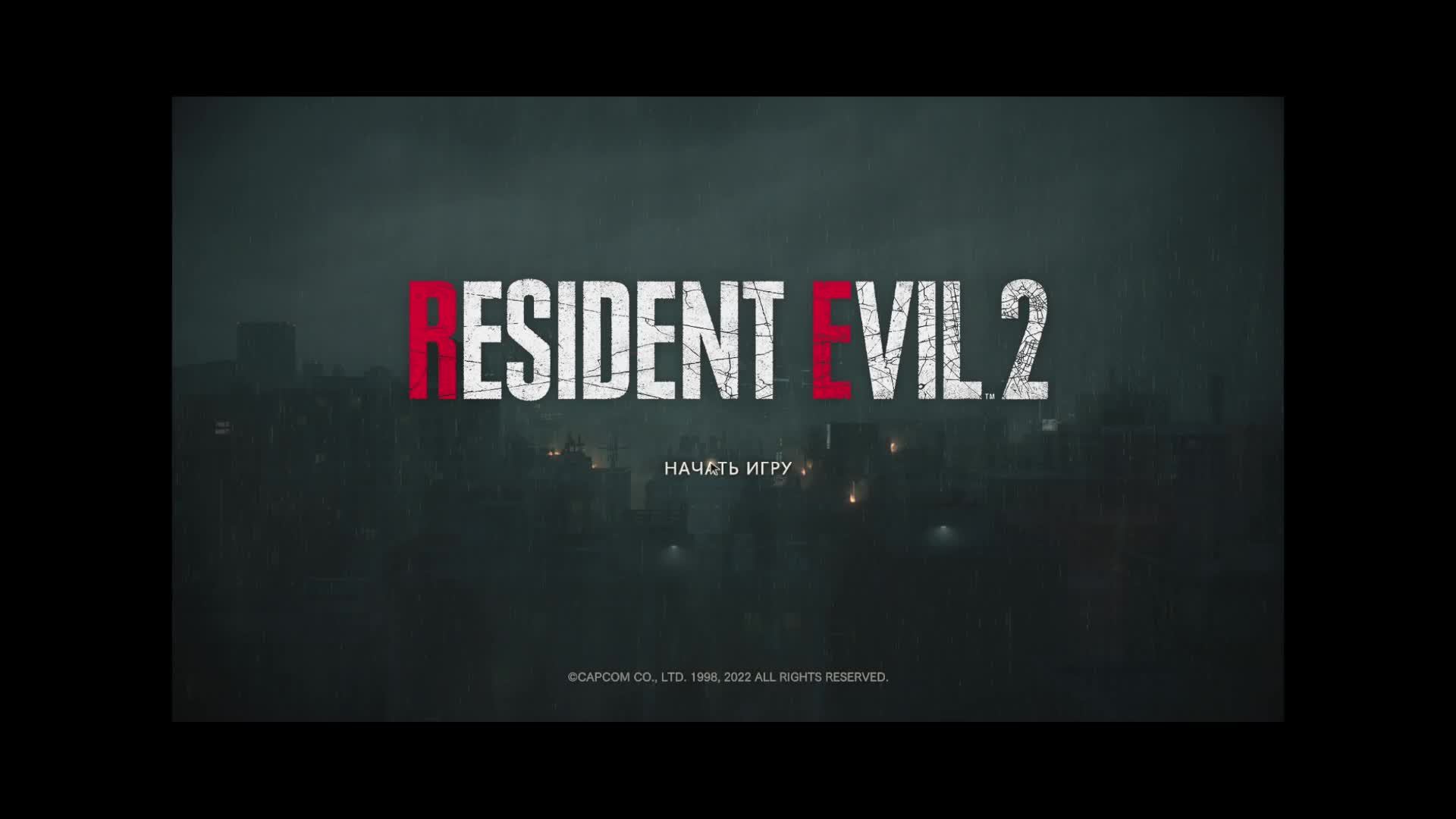RESIDENT EVIL 2 BIOHAZARD смотреть онлайн