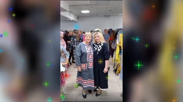 Такие девушки как звезды, смотреть онлайн