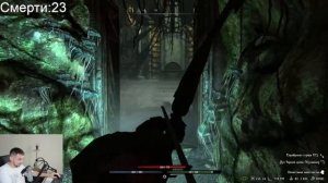 Skyrim RFAB | ИДЕАЛЬНЫЙ МАГИЧЕСКИЙ ЛУЧНИК