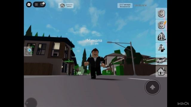 МІЙ ПЕРЕЇЗД У ДУБАЙ НЬЮ-ЙОРК — ДУБАЙ (фільм) 1 частина