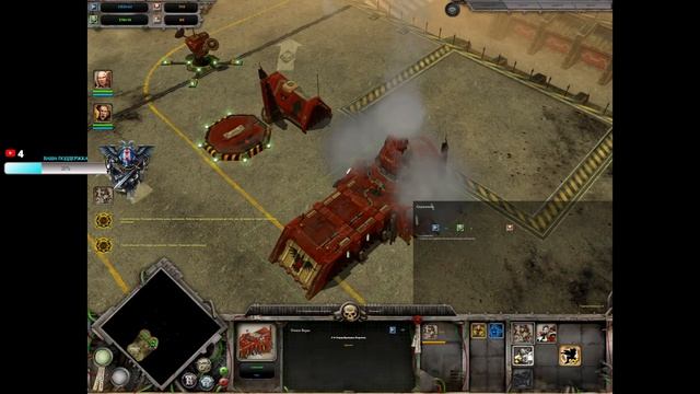 Очистить планету от ксеносов ▶ Кампания #1 ▶ Warhammer 40,000: смотреть онлайн