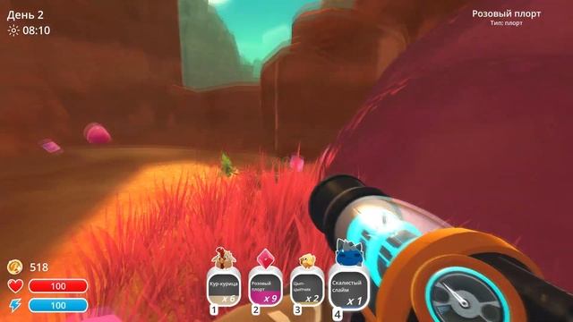 Ранчо слаймов смотреть онлайн