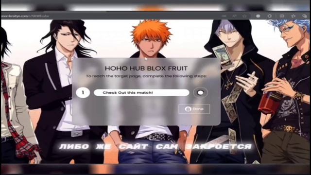 🔥Как скачать Delta X и обойти ключ?✨ Полный гайд по уста? смотреть онлайн