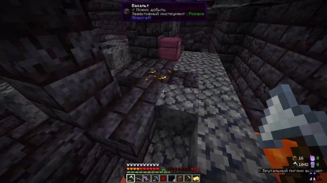 Индустриальный летсплей Minecraft 1.16.5. #13 (Крепость, фарм и смотреть онлайн