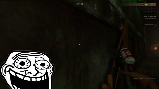 Monstrum 2 не смешно не страшно смотреть онлайн