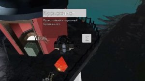 The True Champion Guide ( Гайд на настоящего Чемпиона) | isle 10