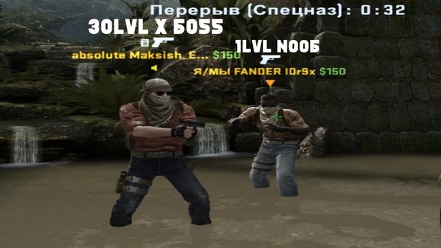 ТАКОГО ТИММЕЙТА ВЫ ЕЩЁ НЕ ВИДЕЛИ! CSGO смотреть онлайн