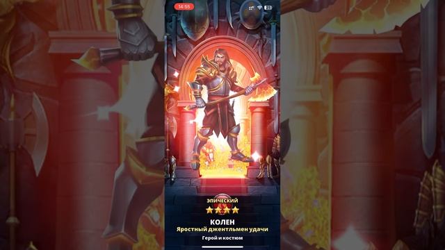 Призыв Костюмов империя пазлов // Empires And Puzzles Costume Summon //