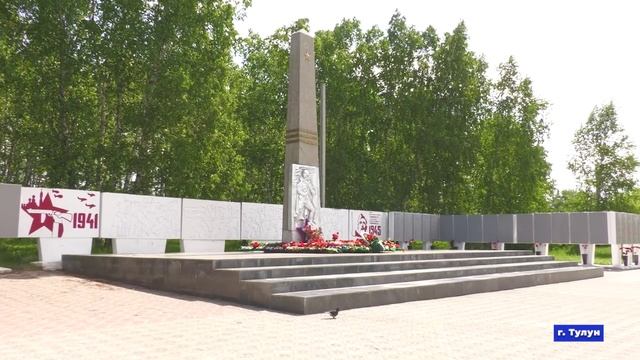 Новости 10.06.25 смотреть онлайн