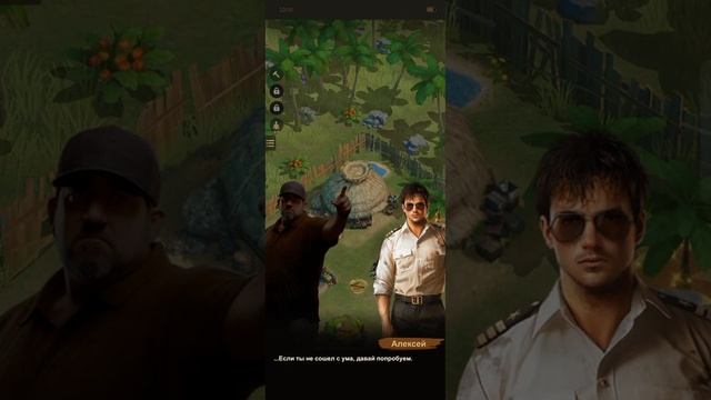 LOST in Blue 2: Fate's Island (1 часть) смотреть онлайн