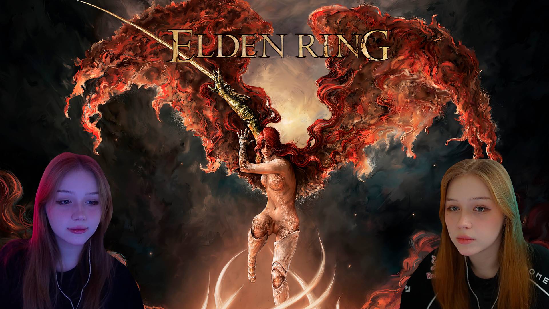 МАЛЕНИЯ, ГОДФРИ, РАДАГОН ELDEN RING | MORPHE_YA | МОМЕНТЫ