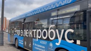 Электробус КАМАЗ-6282[2024г.в.](Учебный) с маршрутом 885