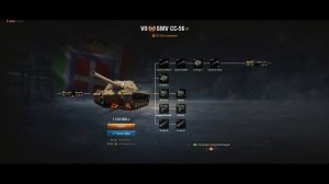 ☑️Самые простые ветки прокачки в МИРЕ ТАНКОВ☑️