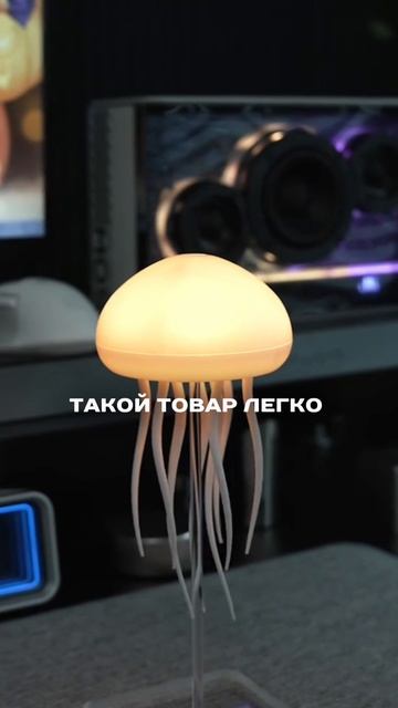 Трендовый товар для продажи на ВБ смотреть онлайн