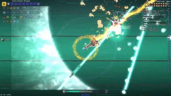 Мутант | Terraria Fargo's souls mod 1.7 | Режим вечности