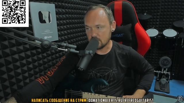 ИГРАЛ ЛИ УЖЕ FREDGUITARIST В СТАЛКЕР 2? смотреть онлайн