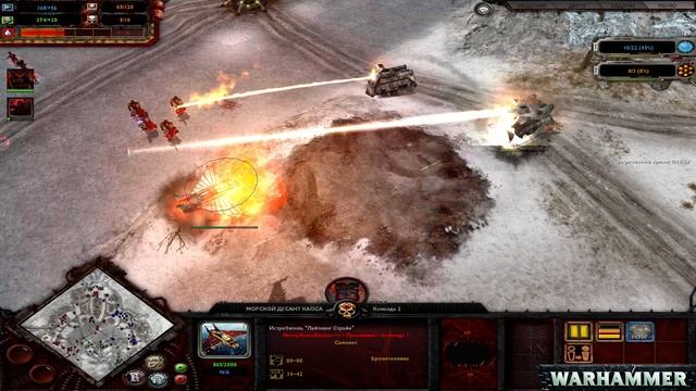 🔥 ЭТА РАСА СЛИШКОМ СИЛЬНА | Unification Mod смотреть онлайн