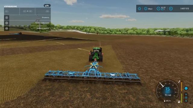 Ферма #ps5 смотреть онлайн