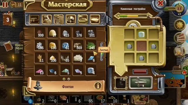 Craft The World прохождение замок почти готов смотреть онлайн