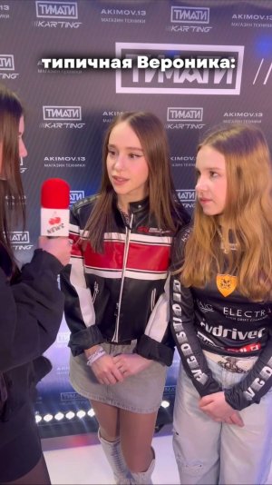 что у нас в головах…