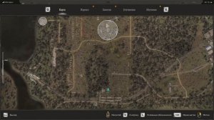 Кодовый тайник на локации Янтарь #stalker2 #сталкер2 #stalker #?