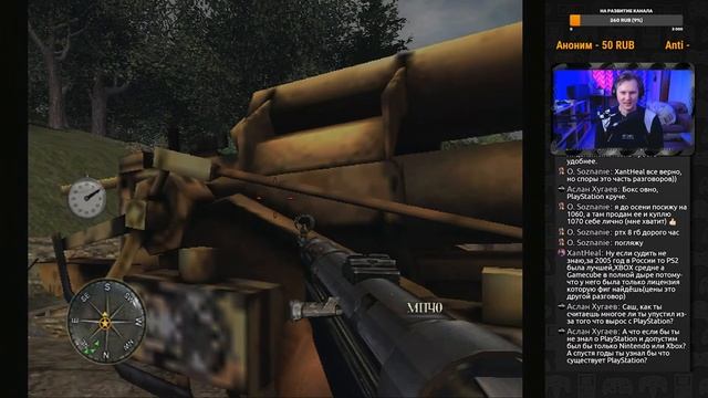 Call of Duty 3 Xbox Original | ч.3 смотреть онлайн