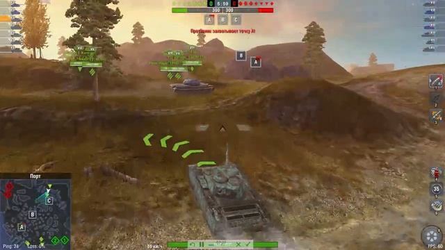 Новый танк Т-44-100 | Tanks Blitz смотреть онлайн
