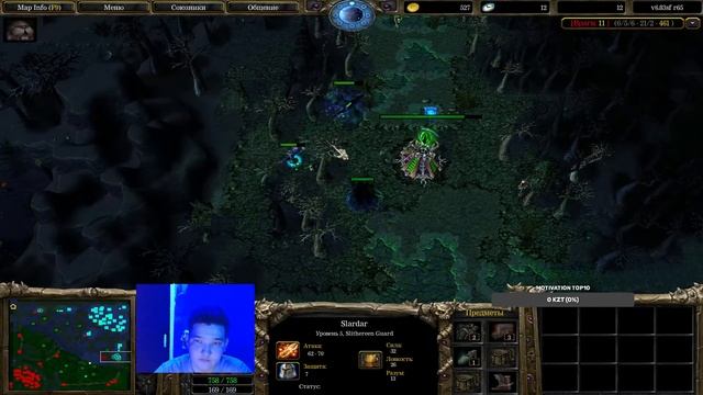 Турнир в TRON GAME CLUB в гостях Ares TheTyson #dota1 #iccup.com #NEOBROOKLYN смотреть онлайн