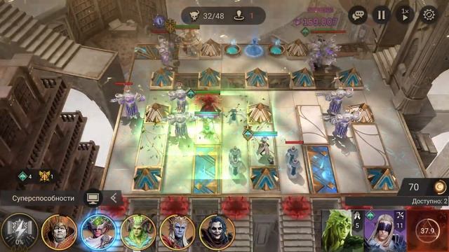 Watcher of Realms. Башня обмана. Тайная комната 5 смотреть онлайн