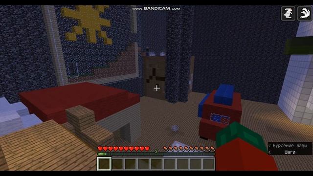 майнкрафт прятки на моём сервере (айпи в описание) смотреть онлайн