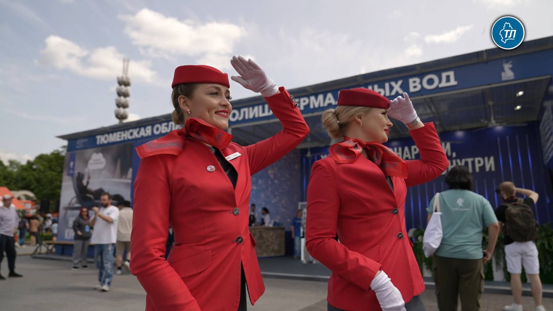 Авиакомпания Nordwind Airlines стала партнером Тюменской области в сфере туризма