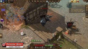 ДРАКОНИЙ ГЕРБ - Drakensang Online