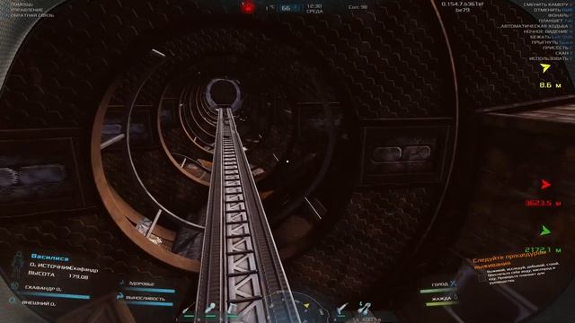 Occupy Mars. Координаты марсоходов. #Колонизация_марса #Curiosi