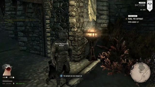 Начало истории о том как мы потеряли Вайтран | Шпион-вы смотреть онлайн