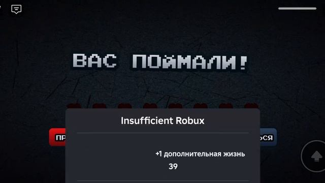 играю в Роблокс смерть или цвет смотреть онлайн