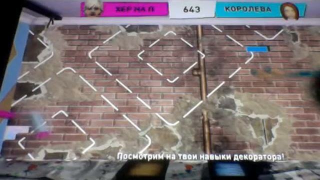 Прохождение TV Superstar с Евкой серия 1 : Плохие Строители . смотреть онлайн