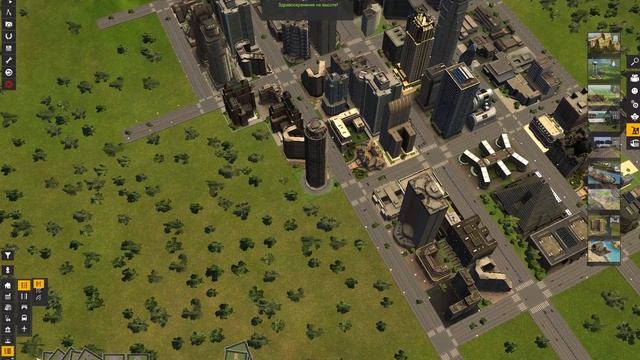 Cities XXL Озёрный часть 1 смотреть онлайн