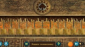 Artifact Seekers  [ АНТИЧНОЕ ПОБЕРЕЖЬЕ ]  [ ПРОХОЖДЕНИЕ : 1 ЧЯСТЬ