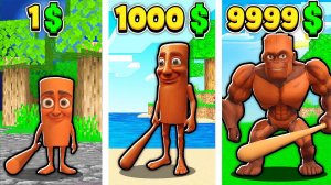 ПРОКАЧАЛ ТУНГ ТУНГ САХУР ОТ РЕБЕНКА ДО ЗОЛОТОГО БОСА В МАЙНКРАФТ МУЛЬТИК