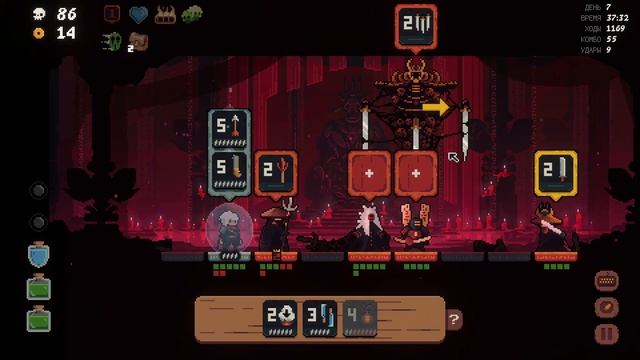 Shogun Showdown Финальный босс. День 7