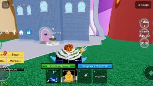 как заспавнить короля теста и принца теста? как получи