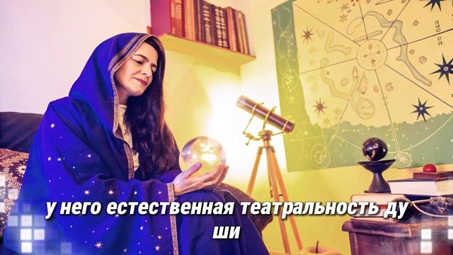 🦁 15 ОТЛИЧИЙ ЛЬВА ОТ ДРУГИХ ЗНАКОВ ЗОДИАКА