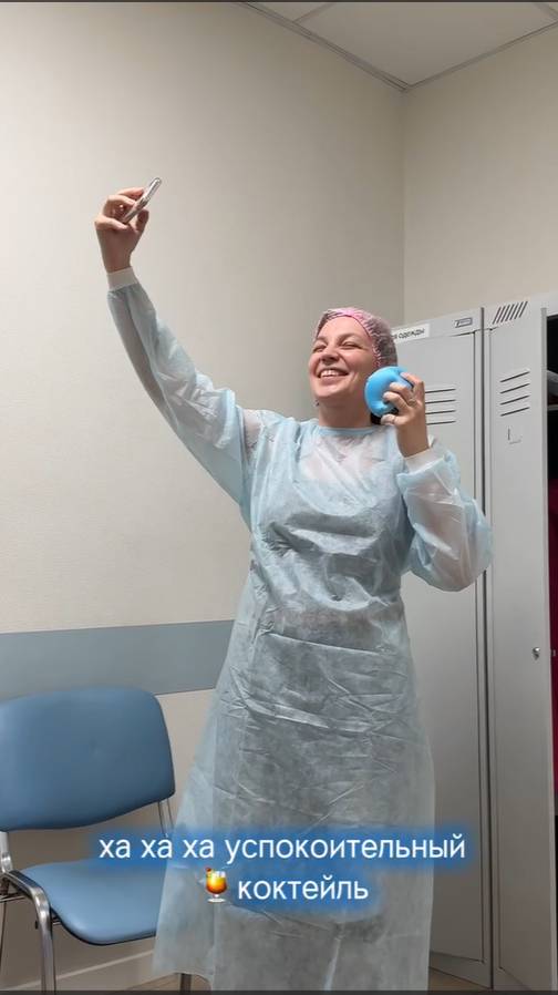 Через 5 мин после лазерной коррекции зрения: «Раньше лица были размыты, теперь вижу глаза!» смотреть онлайн